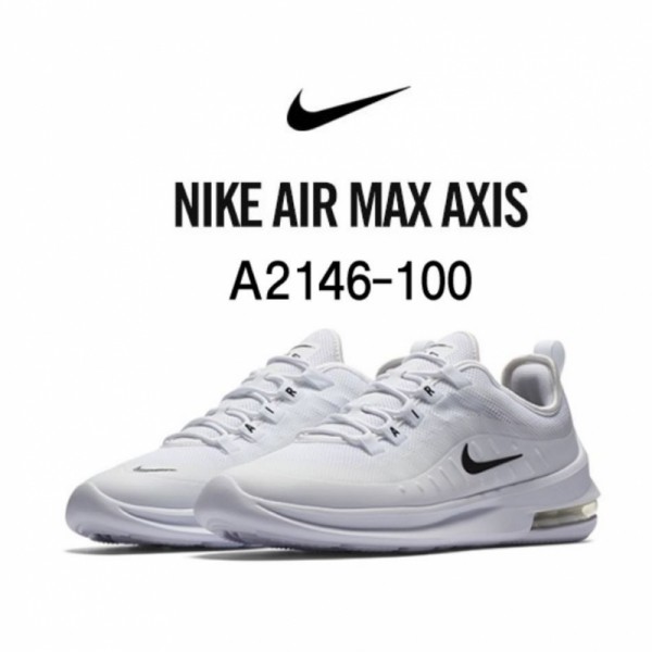 잇썸몰,나이키 //에어맥스 엑시스 AA2146-100