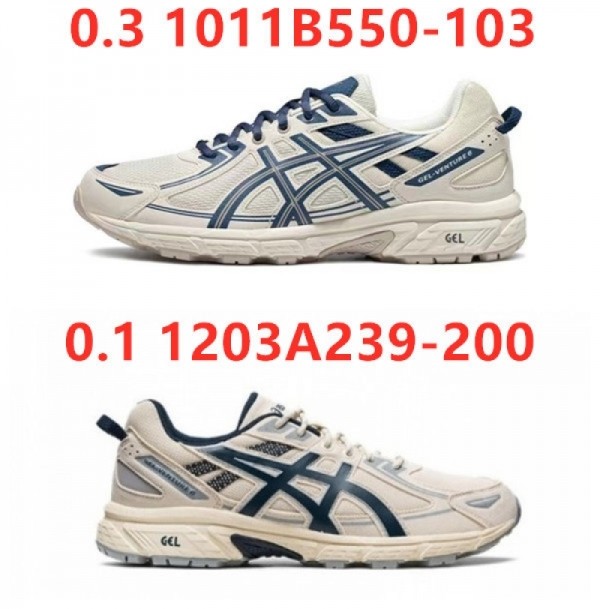 잇썸몰,아식스 젤 벤쳐 6 크림 그레이 1011B550-100