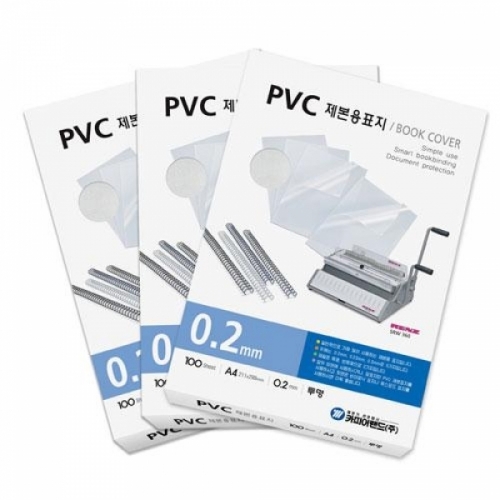 잇썸몰,제본용 PVC표지(A4_0.23mm_반투명)-박스(10개입)