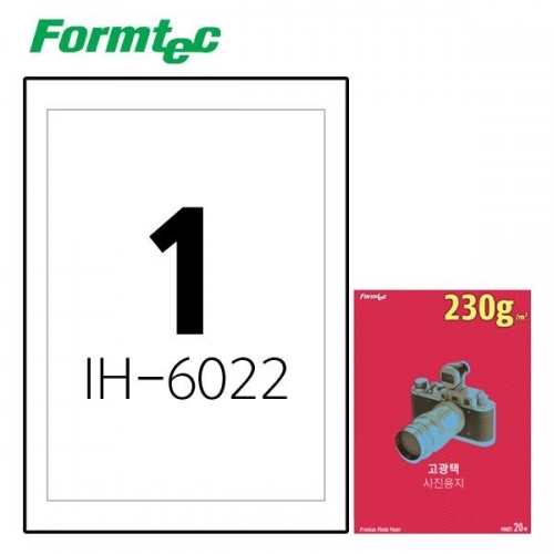 잇썸몰,폼텍 IH-6022 20매 고광택 사진용지