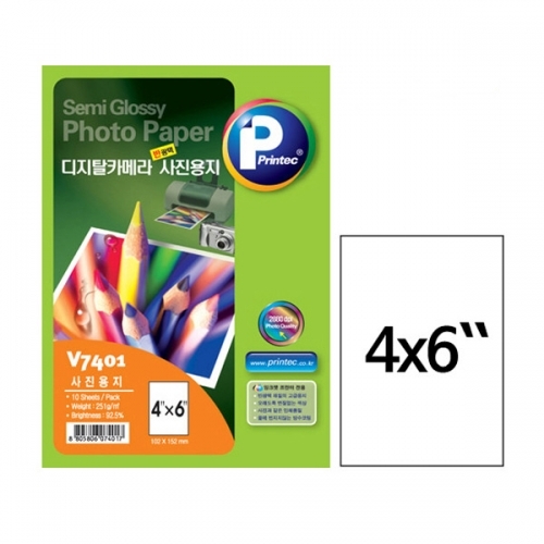 잇썸몰,프린텍 V7401-10 디카 저광택 사진용지 무광 4X6 10매