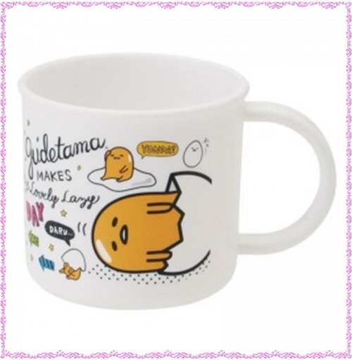 잇썸몰,구데타마17 핸들컵 200ml (일)(361791)