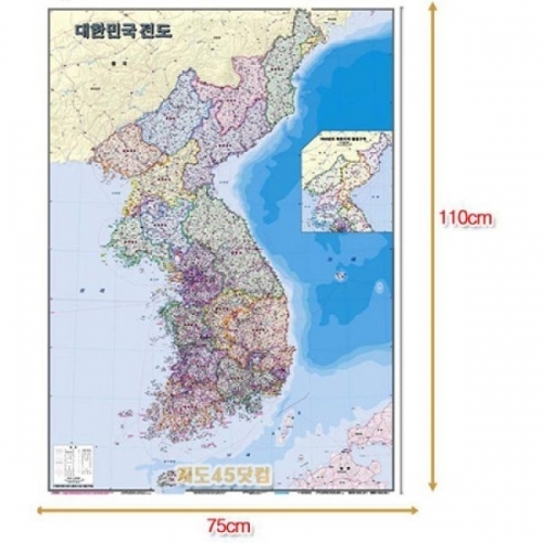 잇썸몰,대한민국전도 한반도 750 1100 코팅재질. 축척 1 1 050 000