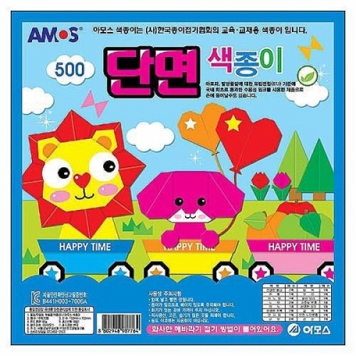 잇썸몰,아모스)단면색종이 (500-A-S6) M603411