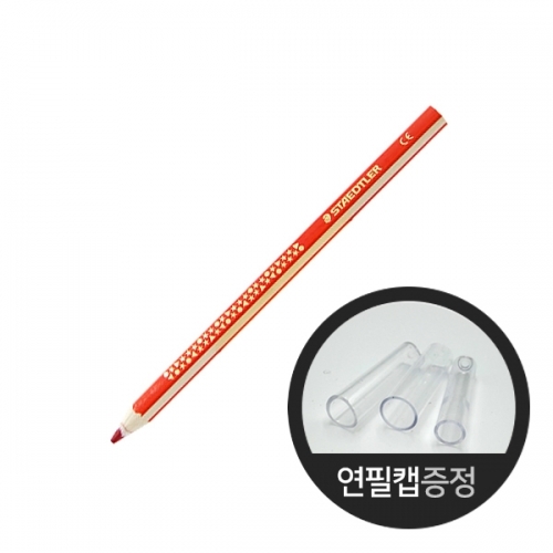 잇썸몰,스테들러 노리스 점보 클럽 1287-FN 19칼라 코끼리 색연필