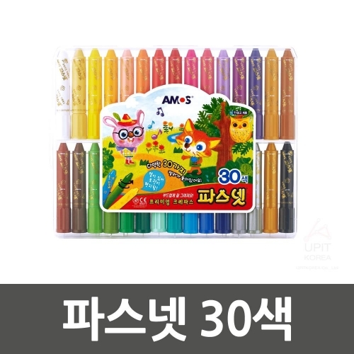 잇썸몰,파스넷 30색