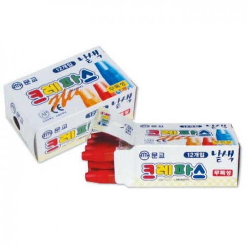 잇썸몰,단색크레파스(노랑 12본)