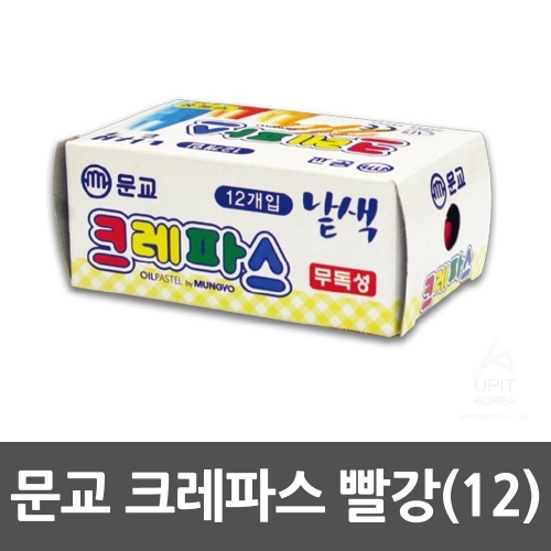 잇썸몰,문교 크레파스 빨강(12개입)