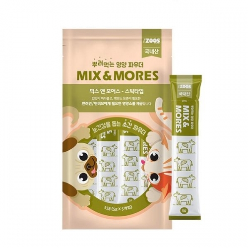 잇썸몰,믹스앤모어스 소간 파우더 25g(5g×5개입) - 스틱타입