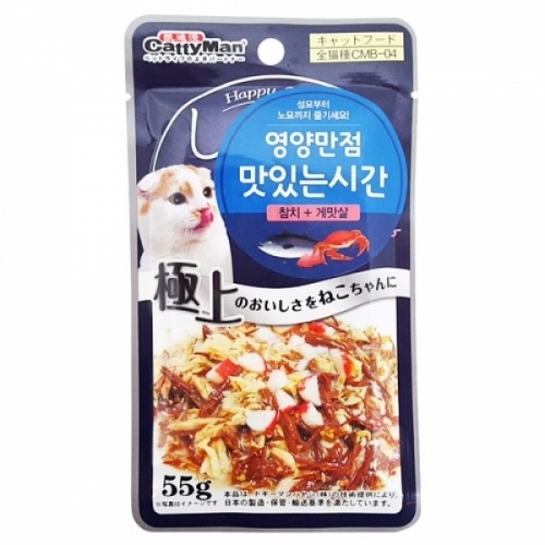 잇썸몰,캣티맨 영양만점 맛있는시간 55g(참치.게맛살)CMB-04