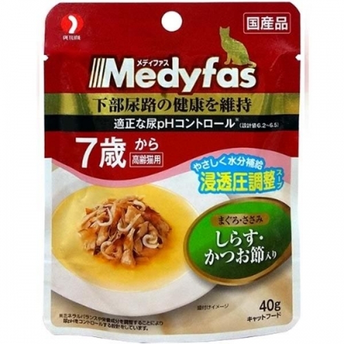 잇썸몰,고양이 간식 펫라인 메디푸스 고령묘용 육수파우치