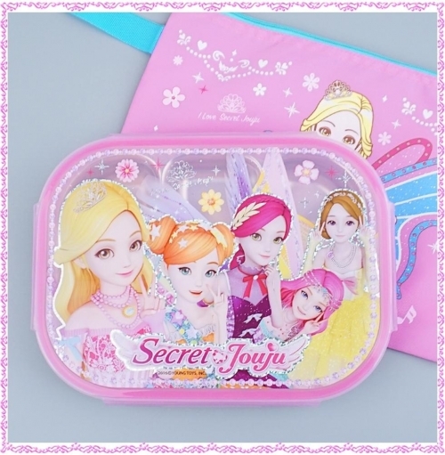 잇썸몰,시크릿쥬쥬 가방 스텐식판도시락 (버전2)(204815)