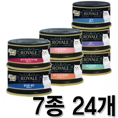 잇썸몰,팬시피스트 로얄 85g 7종24개