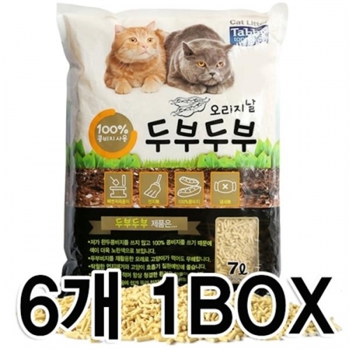 잇썸몰,고양이 모래 테비(Tabby 천연두부모래) 두부두부 7L 6개-오리지날