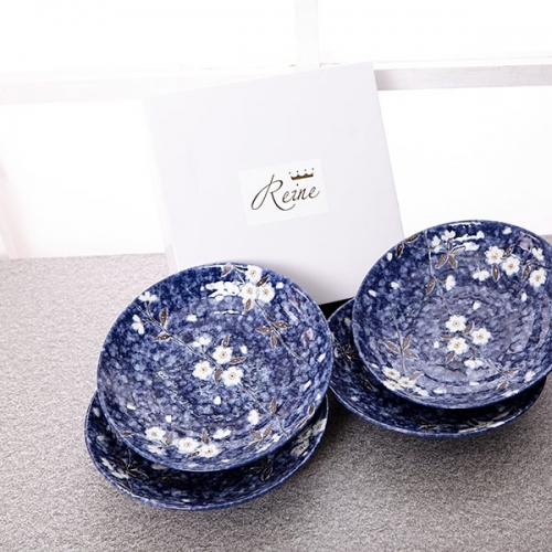 잇썸몰,헨느 나스곤 찬기 4p 23cm