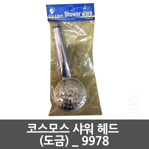 잇썸몰,코스모스 샤워 헤드 (도금)_9978