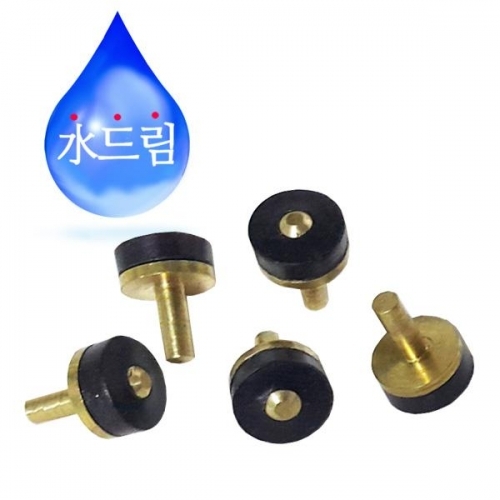 잇썸몰,수드림수전 수도DISC 고무패킹 5P