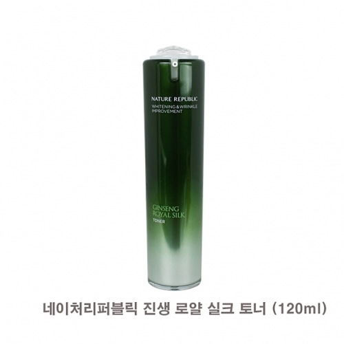 잇썸몰,네이처리퍼블릭 진생 로얄 실크 토너 120ml 여자 여성 스킨 토너 토닝