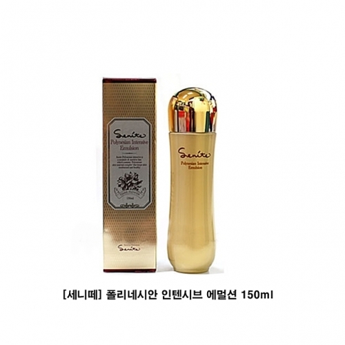 잇썸몰,세니떼 폴리네시안 인텐시브 에멀션 150ml 여성스킨 여성로션 에멀전 토너 여성2종