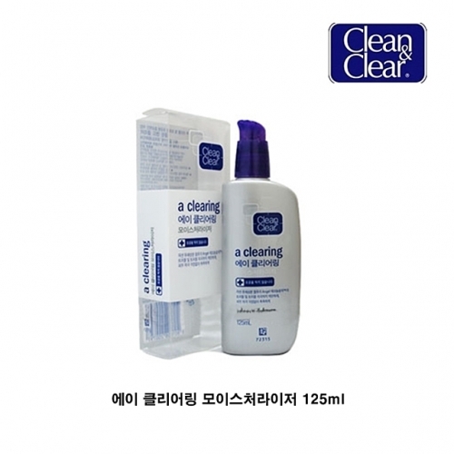 잇썸몰,클린앤클리어 에이 클리어링 모이스처라이저 125ml 에이클리어링 훼어니스 에센셜 로션 폼클렌징