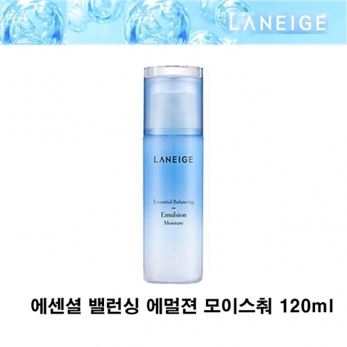 잇썸몰,라네즈 에센셜 밸런싱 에멀젼 모이스춰 120ml 로션 건성 촉촉한 영양 여자