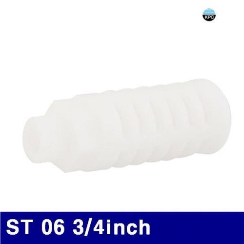 잇썸몰,코리아뉴매틱 6222127 소음기 ST 06 3/4Inch  (2EA)