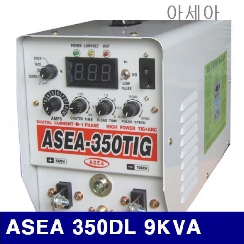 잇썸몰,아세아 7255061 인버터알곤용접기 ASEA 350DL 9KVA (1EA)