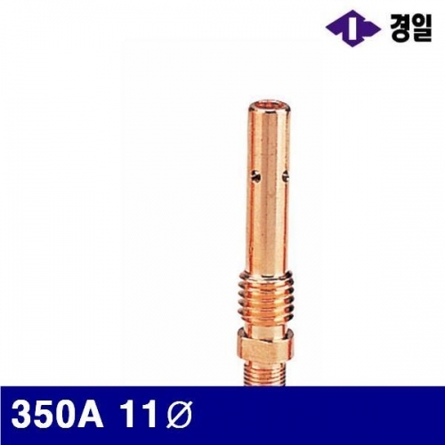 잇썸몰,경일 7780284 CO2 가스디피샤 350A 11파이 (통(10개))