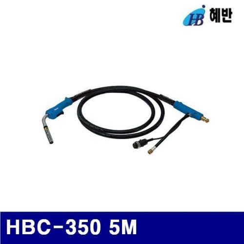 잇썸몰,혜반 7810433 CO2토치 HBC-350 5M 30SQ (1EA)