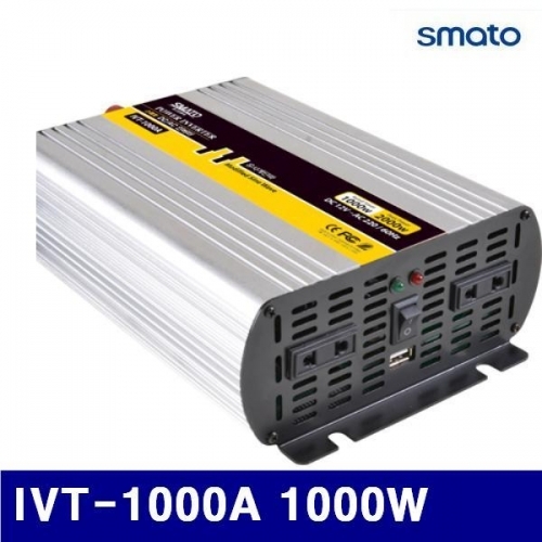 잇썸몰,스마토 1094857 DC12V 차량용 인버터 IVT-1000A 1000W (1EA)