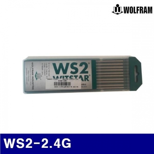 잇썸몰,울프람 587-2011 텅스텐봉(청색) WS2-2.4G 철 스텐용 알루미늄(2.4x150MM) (10EA)