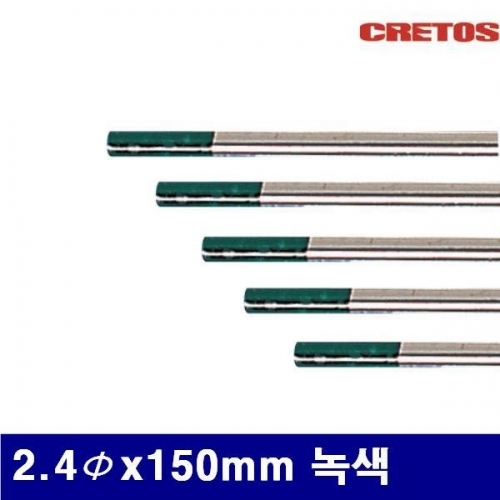 잇썸몰,CRETOS 7000364 순텅스텐봉 2.4Φx150mm 녹색 (통(10개))