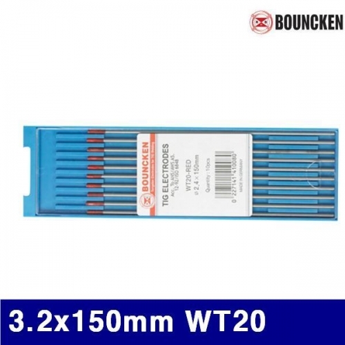 본켄 7220047 텅스텐봉 적색 3.2x150mm WT20 (통(10EA))