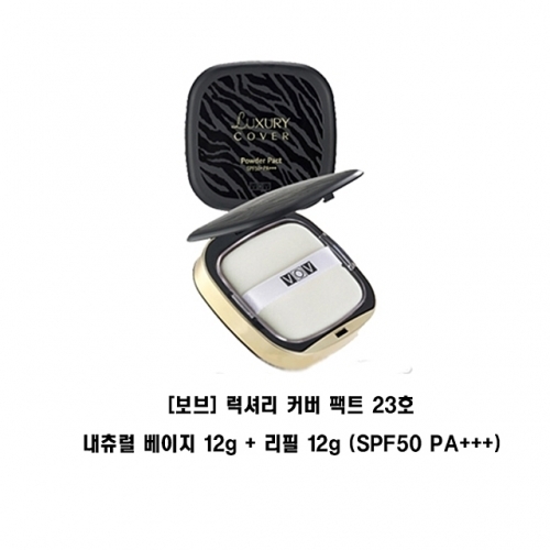 잇썸몰,보브 럭셔리 커버 팩트 23호 내츄럴 베이지 12g 리필 12g SPF50 PA 파운데이션 파데 메이크업 수분케이크업 물광메이크업