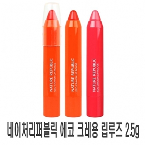 잇썸몰,네이처리퍼블릭 에코 크레용 립루즈 2.5g 1개 립스틱 틴트 틴트밤 컬러 메이크업