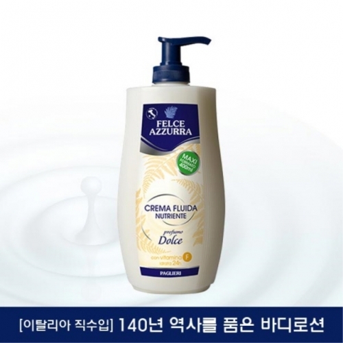 잇썸몰,펠체아주라 바디로션 너리싱 돌체 400ml