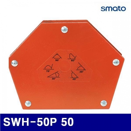 잇썸몰,스마토 1128570 용접자석 SWH-50P 50  (1EA)