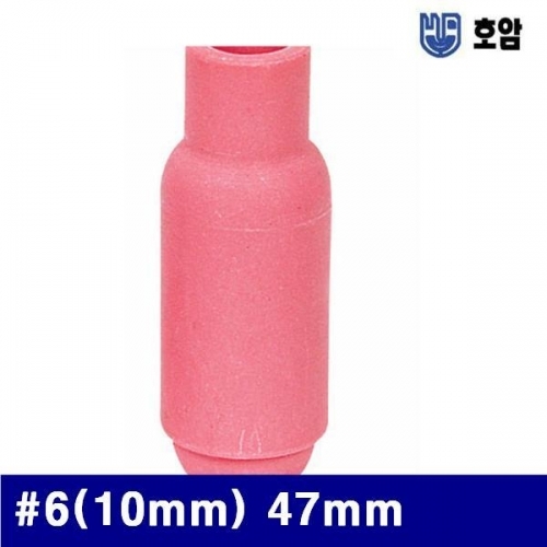 잇썸몰,호암 7791271 350A일반 알곤세라믹노즐 (방)6(10mm) 47mm (통(10개))