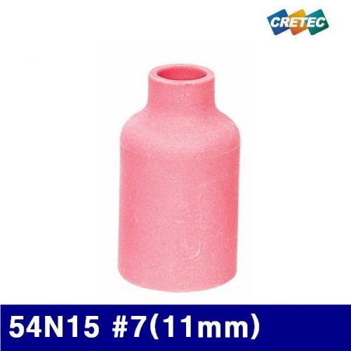 잇썸몰,크레텍 7002548 중형단지노즐 54N15 (방)7(11mm) (통(10개))