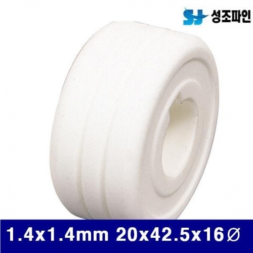 잇썸몰,성조파인 7830321 다이덴타입송급로라 1.4x1.4mm 20x42.5x16파이 (1EA)