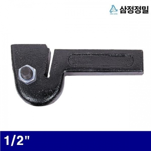 잇썸몰,삼정정밀 1052134 절단바이트홀더 1/2Inch   (1EA)