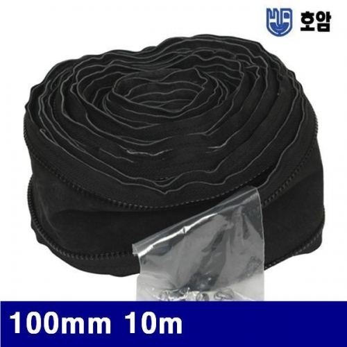 잇썸몰,호암 7792067 가죽커버 100mm 10m (1EA)