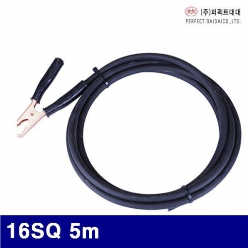 잇썸몰,퍼펙트대대 7255894 어스케이블 16SQ 5m (1EA)