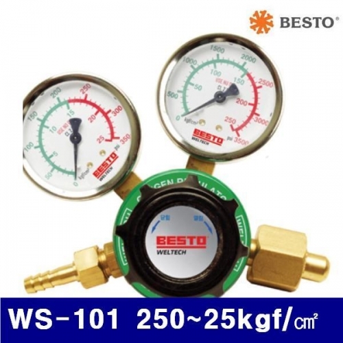 잇썸몰,베스토 599-1904 산소조정기 WS-101 250-25kgf/㎠ (1EA)