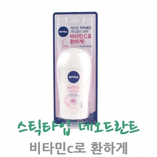잇썸몰,니베아 데오드란트 강력한스틱 엑스트라화이트 니베아데오드란트 땀냄새제거 땀발생억제 겨드랑이땀억제 데오드란트스틱