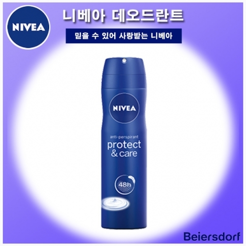 잇썸몰,니베아 프로텍트 앤 케어 스프레이 150ml 데오드란트