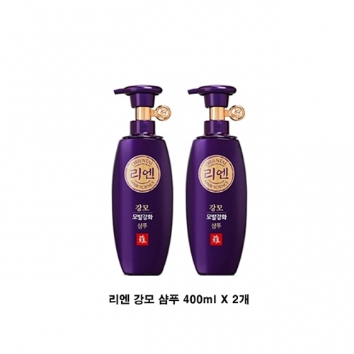 잇썸몰,엘지생활건강 리엔 강모 샴푸 400ml X 2개 강화 한방샴푸 손상샴푸 손상케어 리앤 모발케어