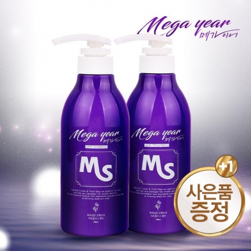 잇썸몰,메가이어 MS헤어샴푸 트리트먼트 총6개(샴푸 4개 트리트먼트 2개)