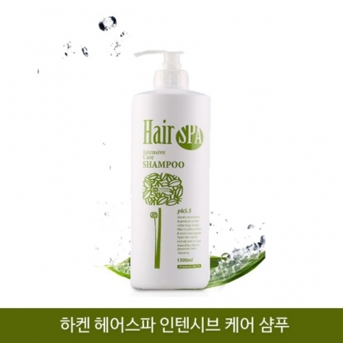 잇썸몰,거칠고 손상된 헤어케어 샴푸 1500ml 영양케어 삼푸 대용량샴푸