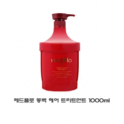 잇썸몰,꽃을든남자 레드플로 동백 헤어 트리트먼트 헤어팩 1000ml 1개  헤어팩 헤어트리트먼트 헤어에센스 헤어린스 모발수분팩